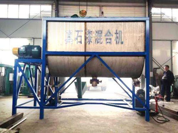 膩子膏（真石漆）攪拌機