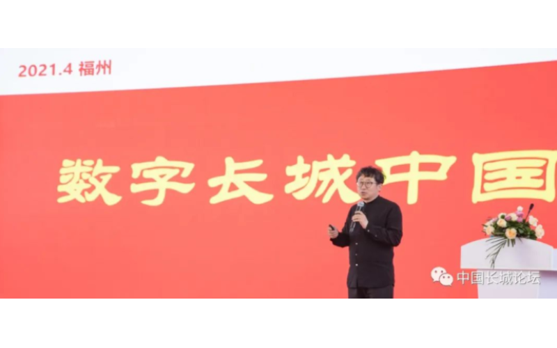 趙琛發布《數字長城 ? 中國》受到孩子們熱烈歡迎